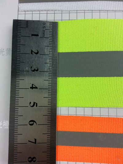 GZ-YUGG 反光織帶 細節-4